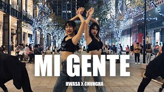 [KPOP IN PUBLIC] HwaSa X ChungHa(화사 X 청하) 2019 가요대전 'Mi Gente' Dance Cover by NOW! from Taiwan Resimi