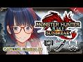 【朝活】今こそ サンブレイク!色々な武器を練習してます!ペア参加型もやるよ【MHRSB】 #vtuber #CCJP