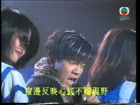 郭富城 - 狂野之城 (1993叱吒樂壇叱吒至尊歌曲大獎)