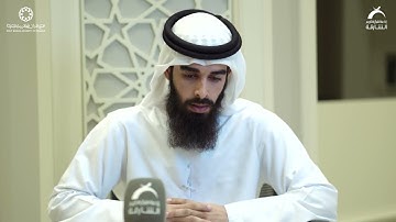 الطالب: محمد عبدالله الحمادي ــ المعلم: عبدالله معلم عبدالرحمن | المقارئ الإلكترونية