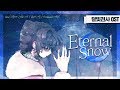 Eternal Snow 만화 달빛천사 OST 남자 커버 하루나비
