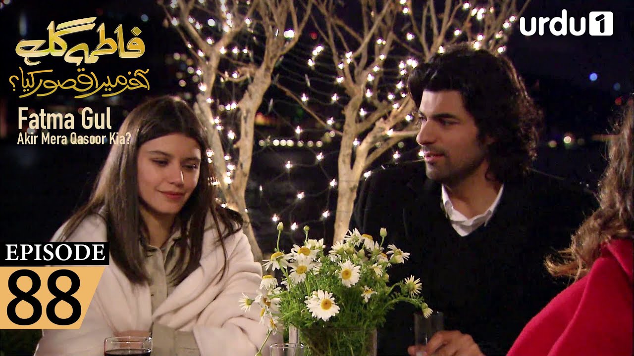 Fatma Gul | Episode 88 | Turkish Drama | 20 November 2025