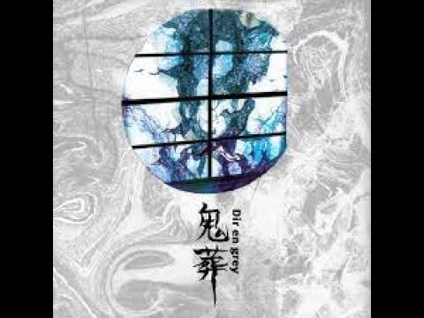 DIR EN GREY - 2012.10.10 SHIBUYA-AX -｢a knot｣LIMITED- - YouTube