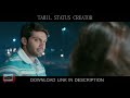 π Whatsapp Status Tamil | Raja Rani Scenes V2 | Arya and Nazriya π Whatsapp Status Video Download Free