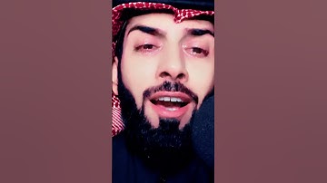 ￼#راحة_نفسية #اكسبلورexplore #fypシ #qariabdulwahabchang #fypシ゚viral #تلاوة_خاشعة