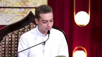 الحِزبُ الخامس والثلاثون (35) | يوسف حمادي #أنس_التلاوة 2020م - 1441هـ