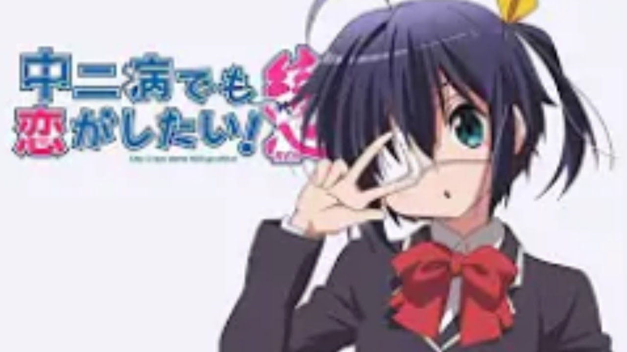 Chuunibyou Demo Koi Ga Shitai English Dub chuunibyou demo koi ga shitai ren s2 episode 1 ENGLISH dub - YouTube