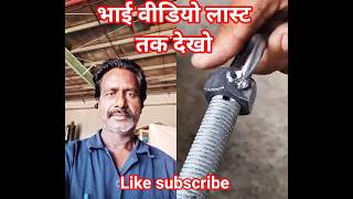 new video shorts new tricks invention #welding #welder #short #viral