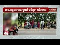 Non-Odia minor girl allegedly gang-r**ed at knife-point in Odisha's Kendrapara | Kalinga TV