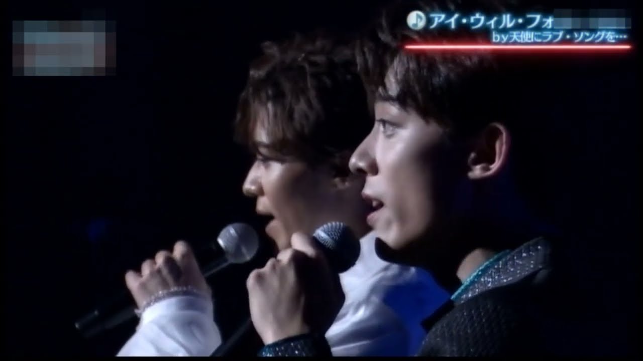 I Will Follow Him　新浜レオン＆辰巳ゆうと