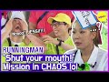 [HOT CLIPS] [RUNNINGMAN] Grab a spoon! You're old enough! (ENG SUB)