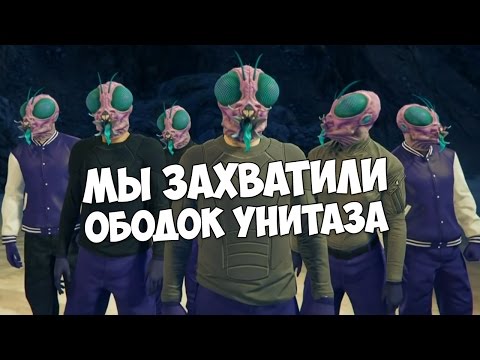 Видео: GTA 5. Смешные моменты.