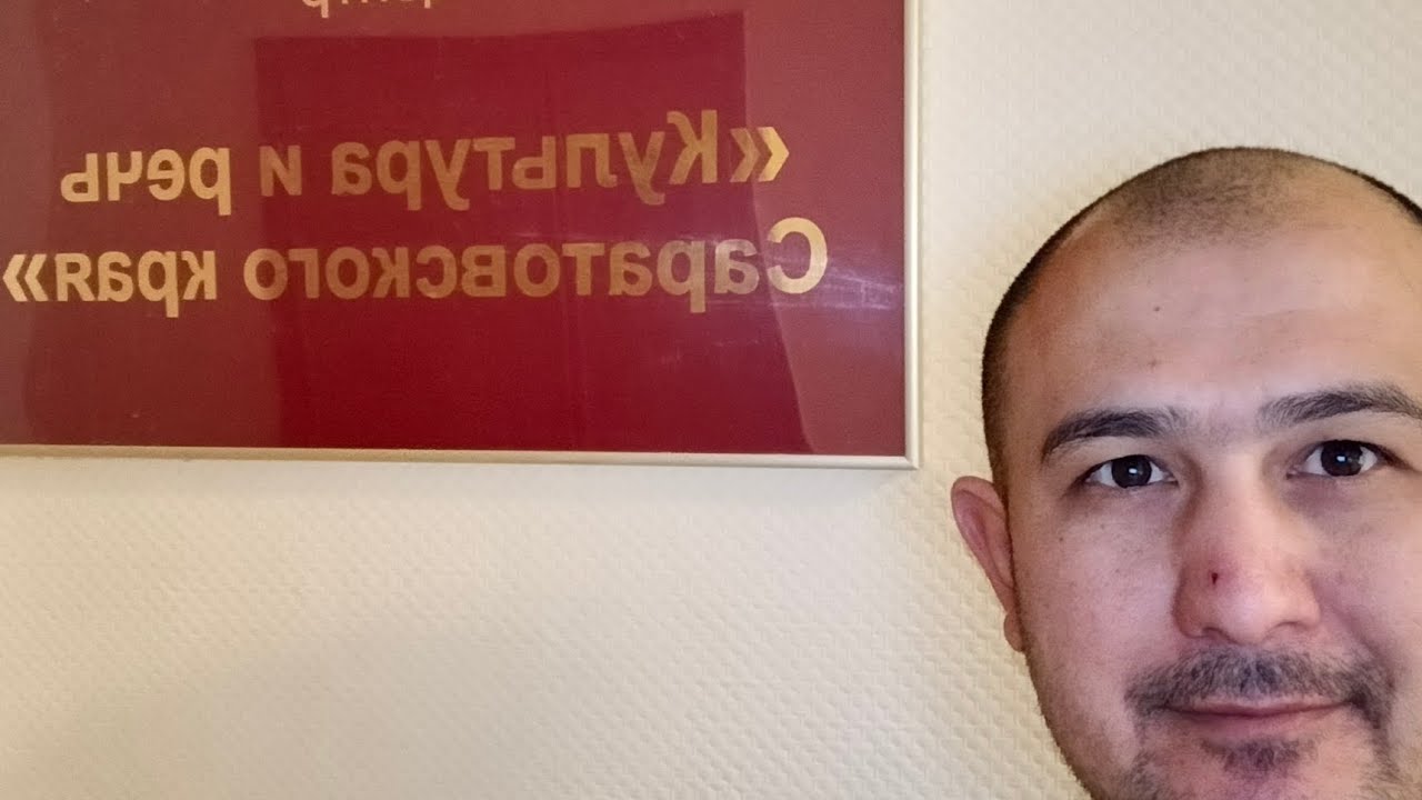 Дарс хонасидан лавха🇷🇺👨‍🎓