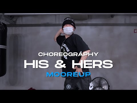 Mooreup Hiphop Class | Internet Money - His & Hers ft. Don Toliver | @JustjerkAcademy