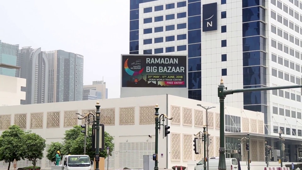 Ramadan Big Bazaar 2018