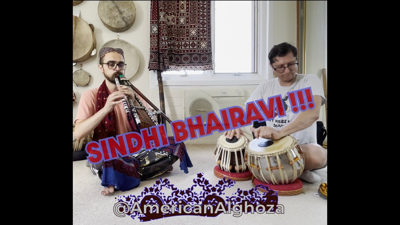 Sindhi Bhairavi with Randall Jamrok and Three Drones