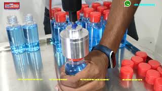 Celebrity Cap locking machine  Cap Sealer  Portable Cap sealer  Hand held Cap sealer  Mini Capping machine Net Worth