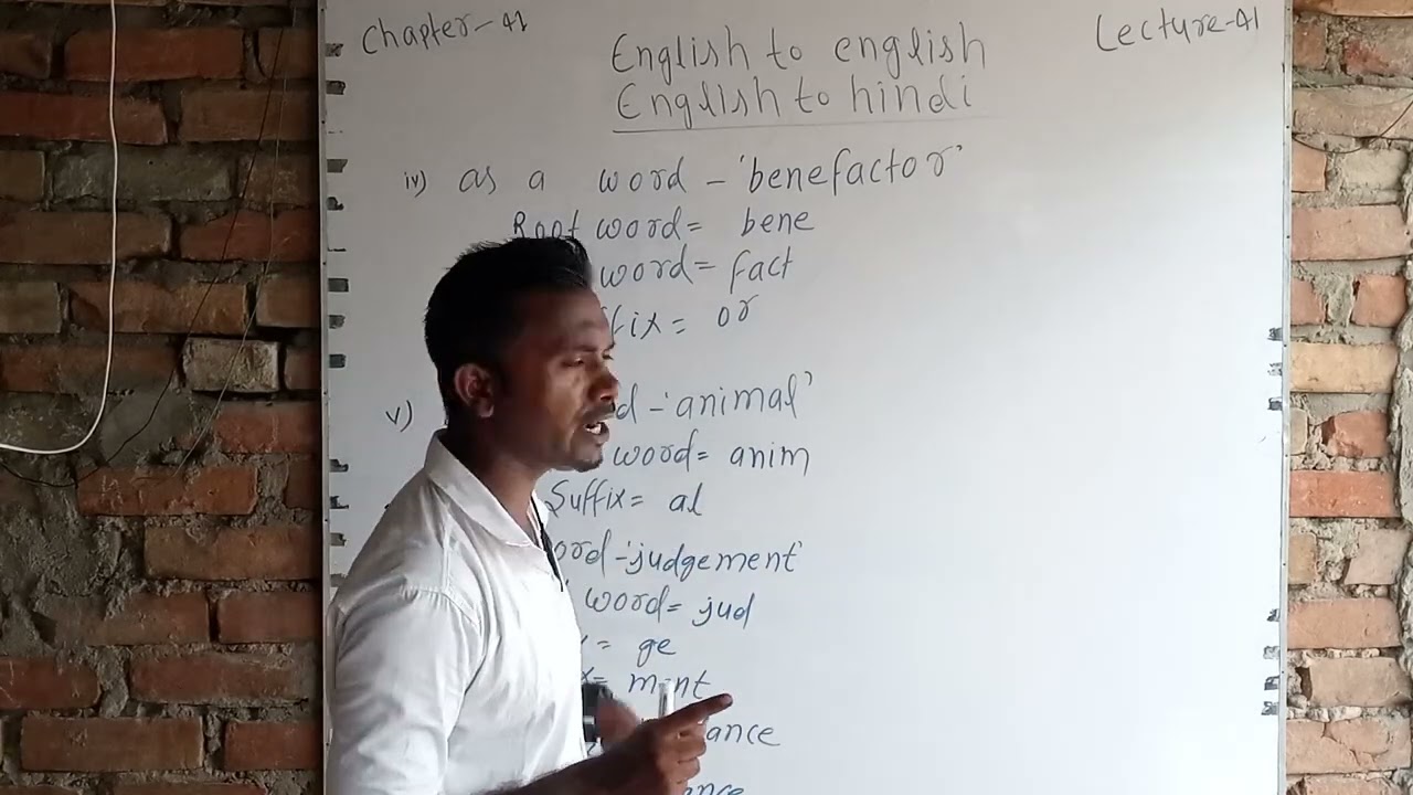 What Is The Fourth Note On Root Words Nd Its Example Details how Many What Is The Fourth Note On Root Words Nd Its Example Details how Many