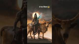 Jay Johar Jay Gondwana