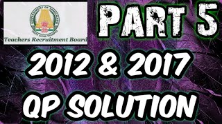 TRB ece question paper/trb ece preparation/trb ece polytechnic study materials/trb ece 2017/trb ece