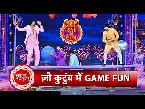 Zee Rishton Ka Mela Ganpati Special: Fun Games with All TV Jodis | Full Fun Segment | SBB
