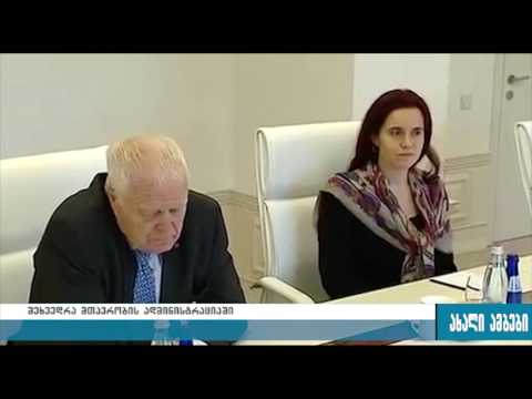 პრემიერ-მინისტრი თომას ჰამერბერგს შეხვდა 09.06.2016