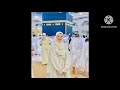 المنشده حوريه برعي