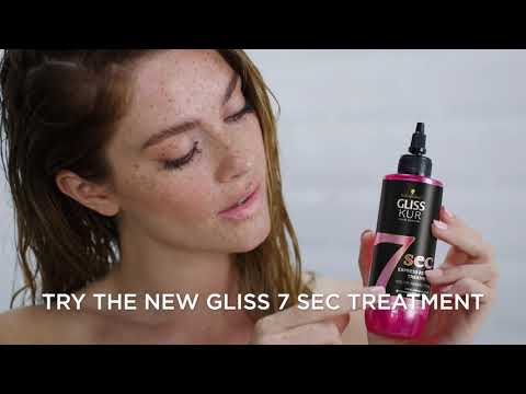Video: Schwarzkopf Gliss Marrakeshi õli- ja kookospähkli šampoon