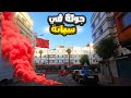  سباتة اليوم جولة ممتعة في أزقة وذكريات الزمن الجميل 1 الدارالبيضاء المغرب اكسبلور