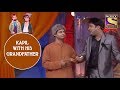 Kapil Troubles His Grandfather Siddharth - Jodi Kamaal Ki