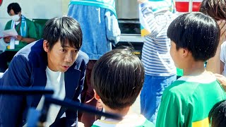 中村憲剛、エキストラのサッカー少年に「シュートの決め⽅」を真剣指導！？