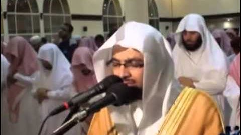 الشيخ القطامي- بداية سورة المائدة عشاء الجمعة 29-2-1434