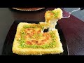 കുനാഫ മലയാളത്തിൽ /How to Make Perfect Kunafa At Home/Original Kunafa Recipe with Cheese/Arab Sweets