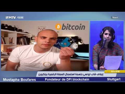 A Tunisian boy has been arrested for owning a Bitcoin Wallet !!
