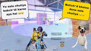 DONT NOT LUTING WITH NEW CRATE IRRITATING RANDOM TEAMMATES 😂👿|| TROLLING BGMI FUNNY & WTF MOMENT