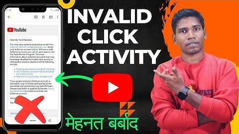 YouTube Monetization Disable ? | Invalid Click Activity YouTube | Google AdSense Disable