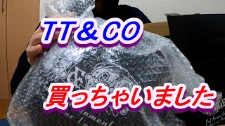 TT＆CO買ってみた