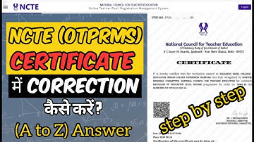 NCTE OTPRMS Certificate: How to Apply & Solve Disapproval Issues #NCTE #ncte_new_guidelines #dsssb