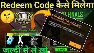 FFIC Grand Final Redeem Code😱|21 March Free Rewards |How To Claim Rockie Pet|Free Fire New Event|