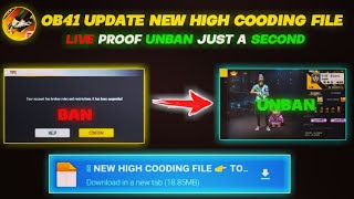 Free Fire New High Cooding File OB41 Update 🔰 | Free Fire Id Unban Config File ✅ | 🔴 Live Proof 🔴 screenshot 5