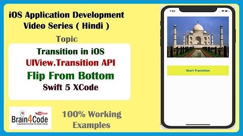 How to implement Transition ( Flip From Bottom ) in Swift 5 | Hindi | transitionFlipFromBottom