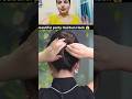 party Hairbun 😲🫶 #hairstyle #partybun #hairbun #trendingshorts #viralreels #ytshorts #ytviral