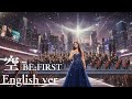 空（English ver）/ BE:FIRST｜Chill style J-POP｜AI Cover