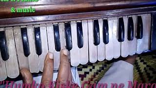 Gazal "Humko kiske gam ne mara" Harmonium Recording with Notation