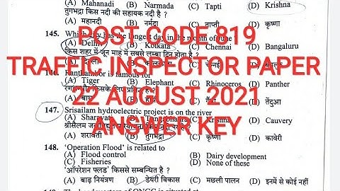 HPSSC POST CODE 819 TRAFFIC INSPECTOR PAPER 2021| 22 AUGUST 2021| ANSWER KEY l HPPSC|PART 2 |