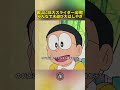 #アニメ解説 #映画の解説 #映画の紹介 #movie #fyp