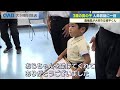 3歳男児の勇気ある救出劇 高齢男性を救った迅速救助で消防が感謝状