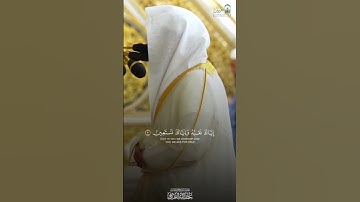#سورة_الفاتحة #عبدالله_القرافي #يوتيوب #قرآن #راحة_نفسية #تلاوة_خاشعة #quran