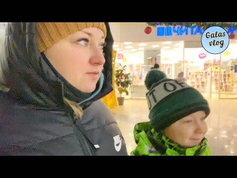 VLOG 💙 НАШЛИ КЛАССНУЮ ГОРКУ ❄️ ЕДЕМ В МАГАЗИН / ЗАЛИВАЕМ БАССЕЙН