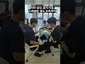 [치과진료봉사]경희대의료원,동대문구가족센터,경희대 기독치과봉사단(CDSA)#shorts